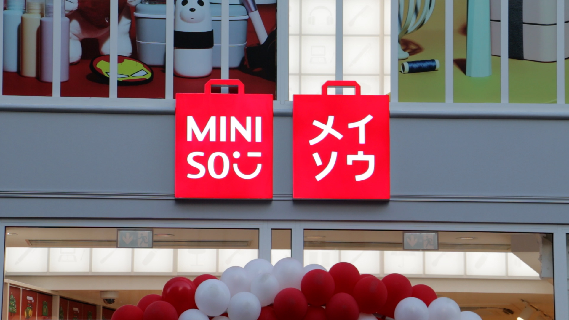 Opération séduction pour Miniso